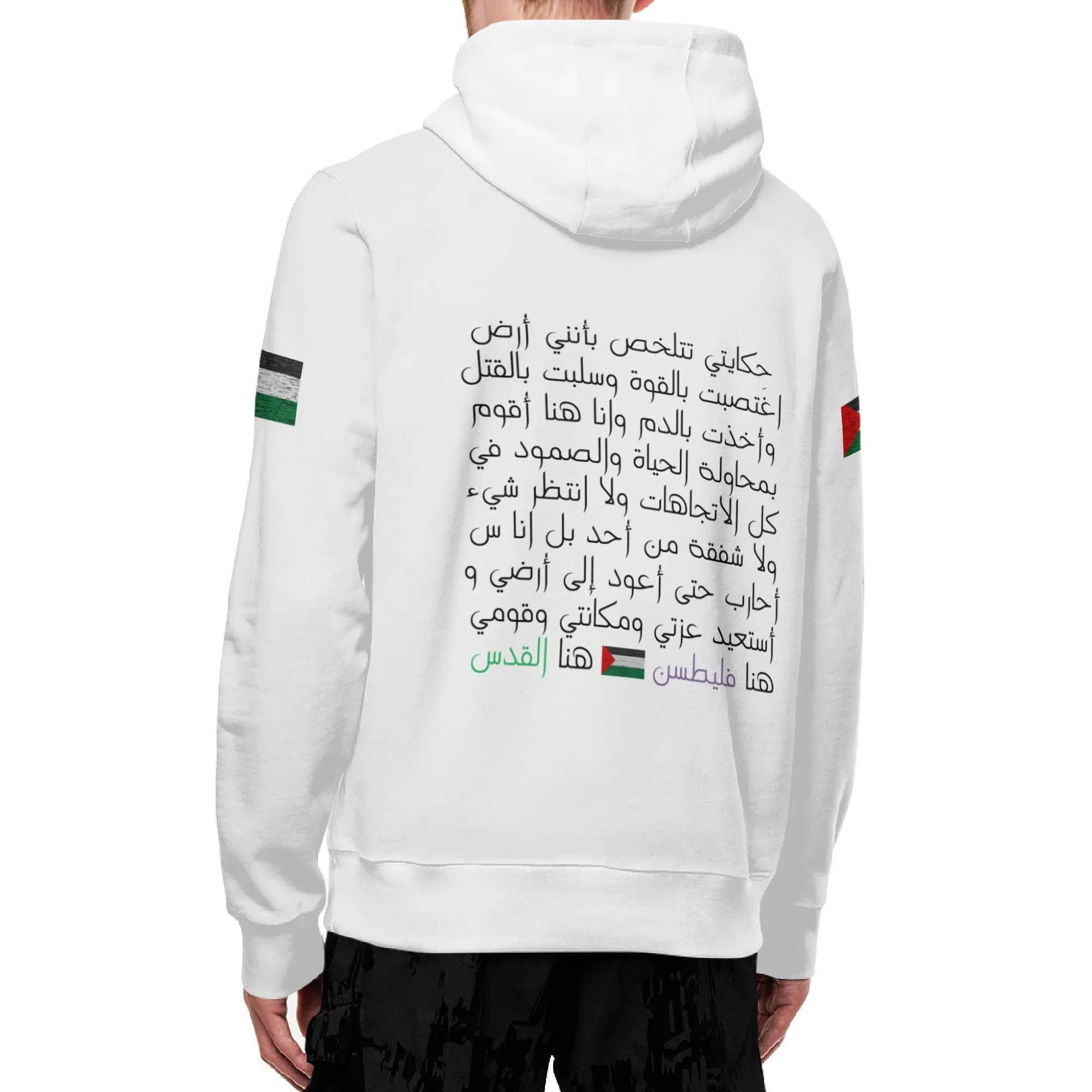 Expressive Full Zip Turtleneck Hoodie